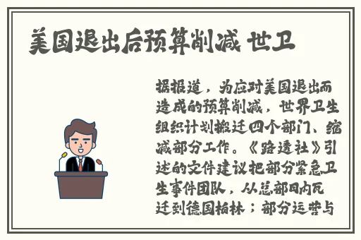 国产性一乱一性一伧